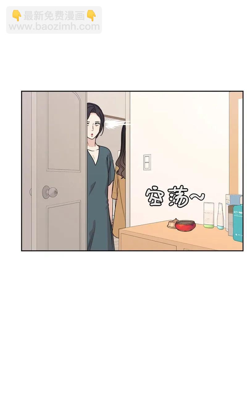 38 期待已久的约会27