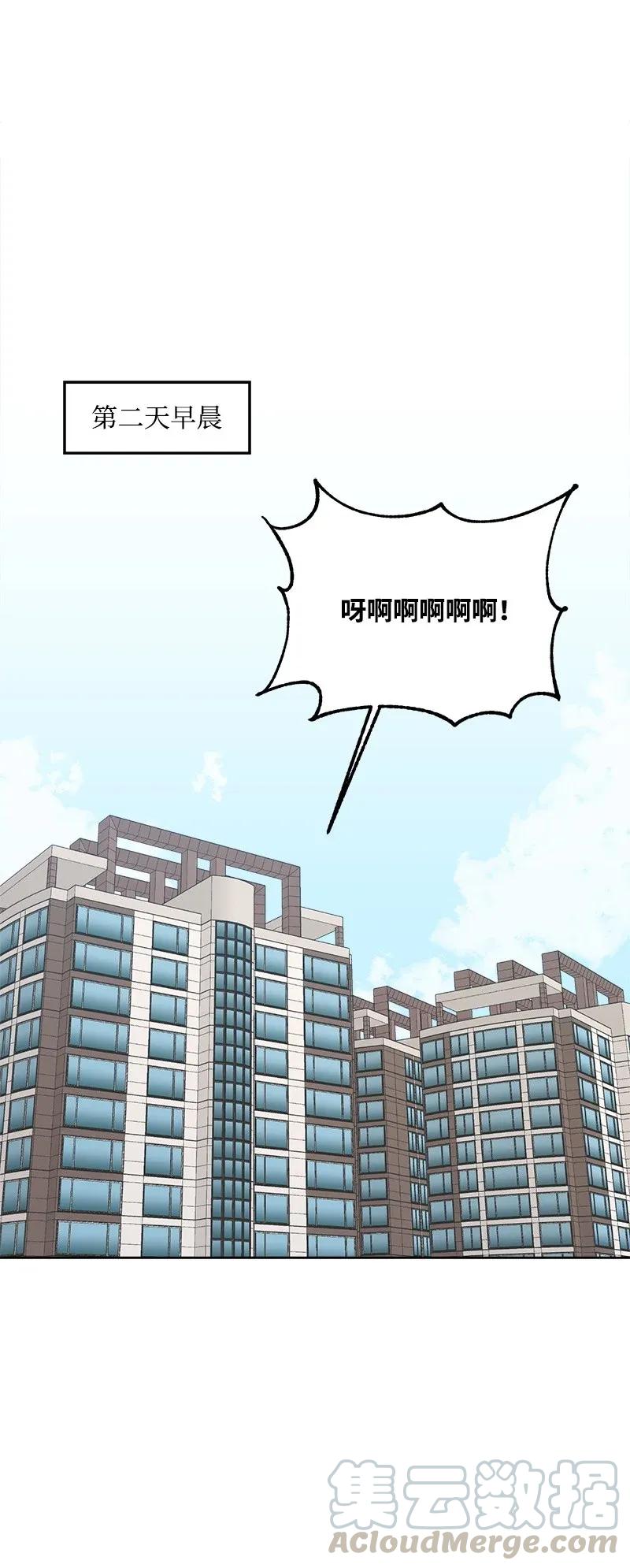 38 期待已久的约会28
