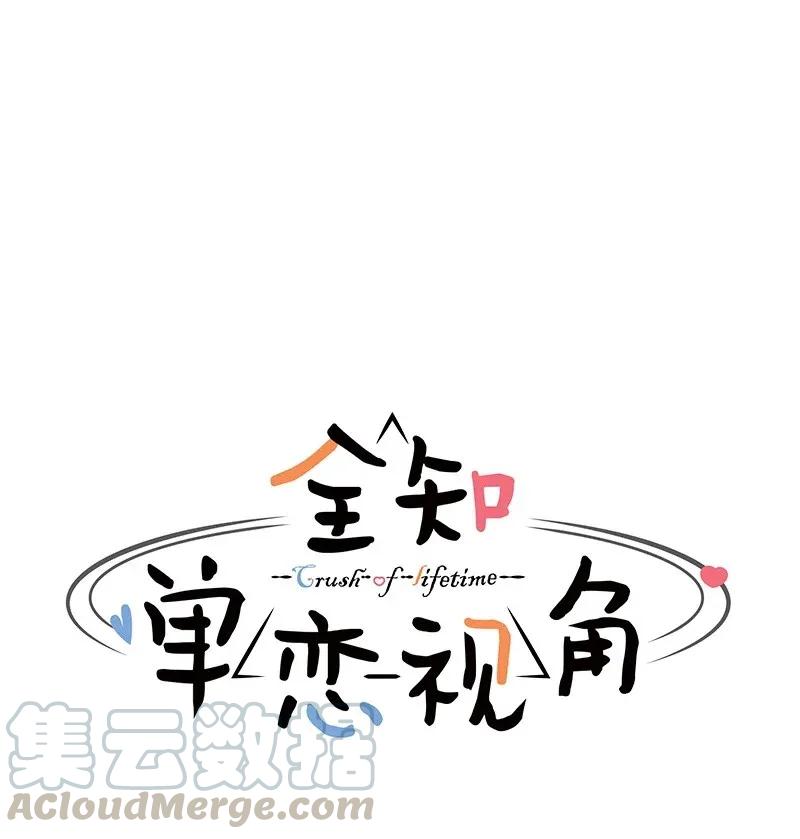 38 期待已久的约会4