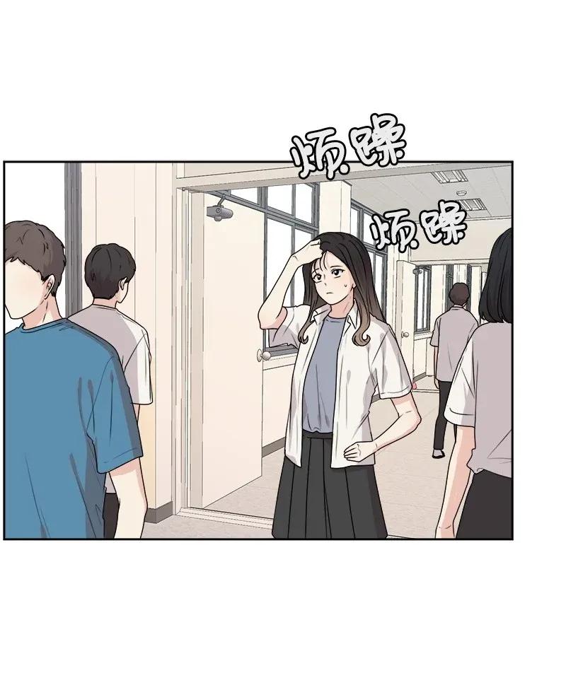 38 期待已久的约会42