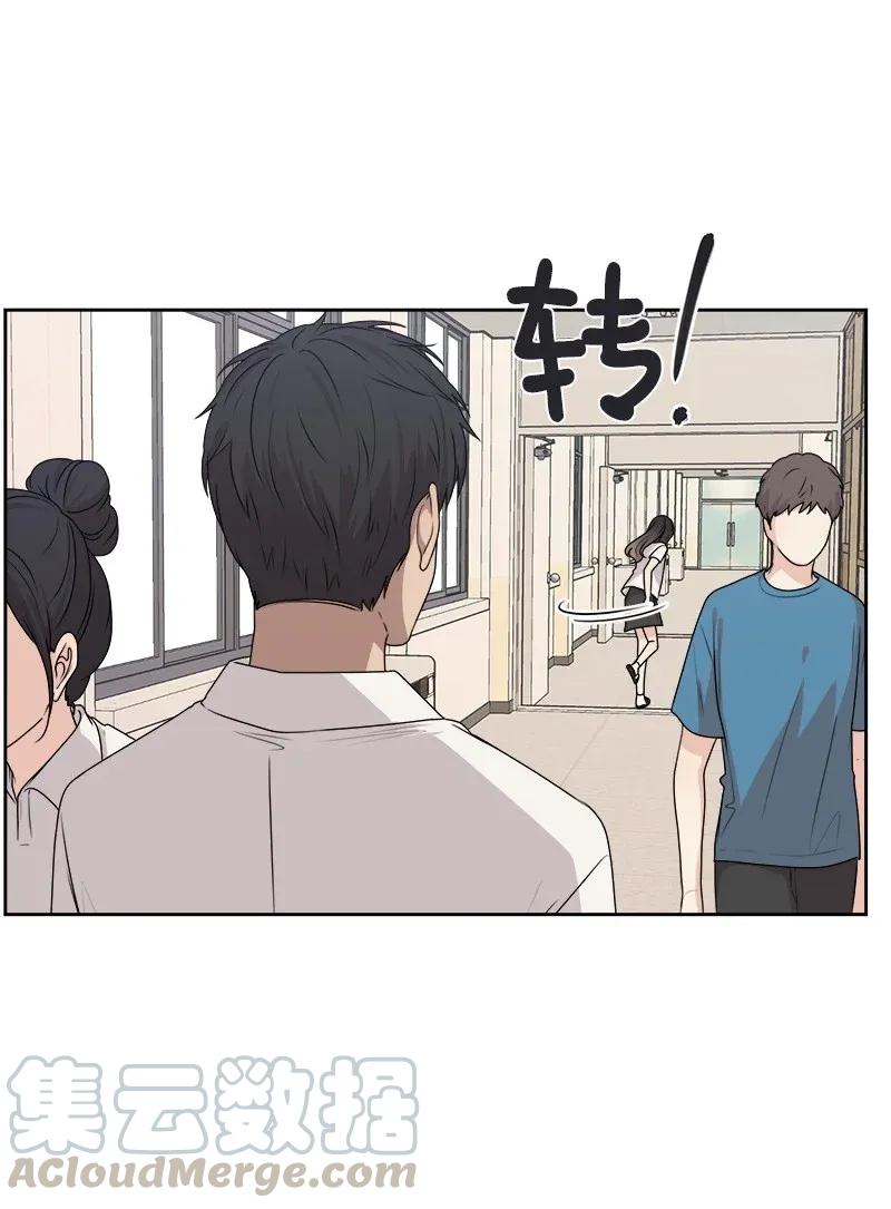 38 期待已久的约会44