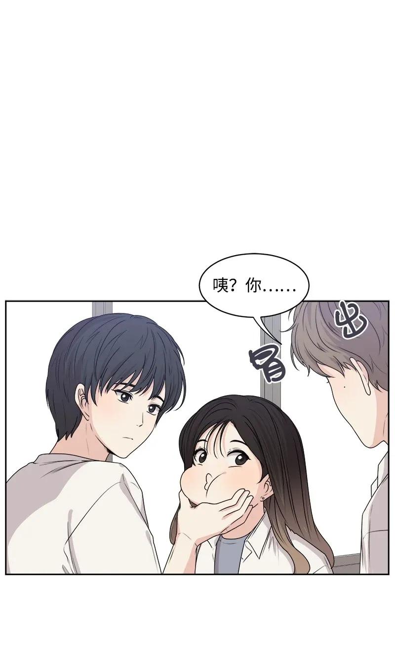 38 期待已久的约会54