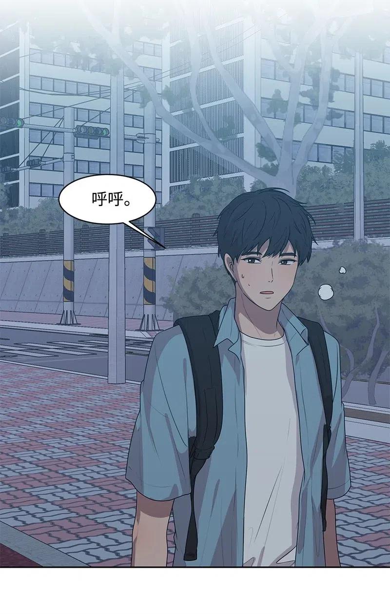 49 倾诉18
