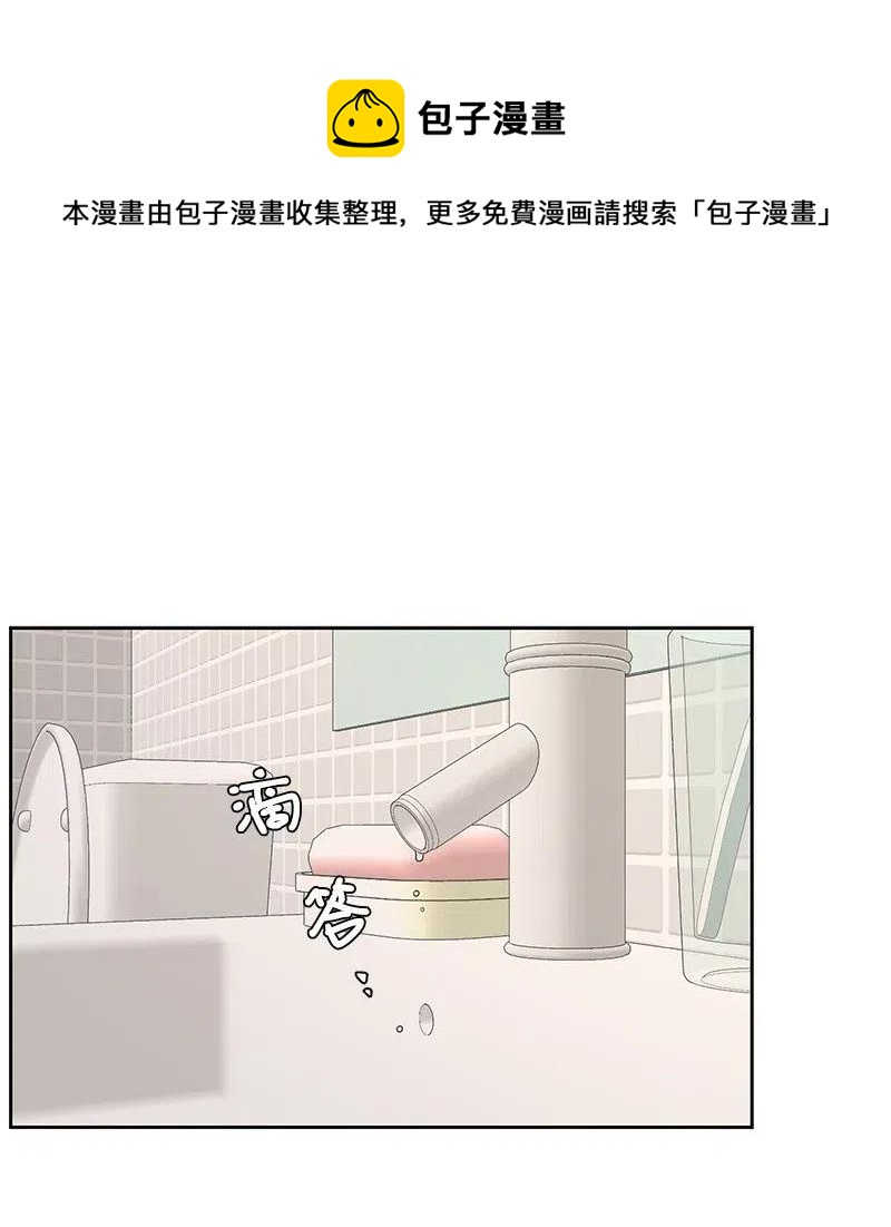 54 一起运动0