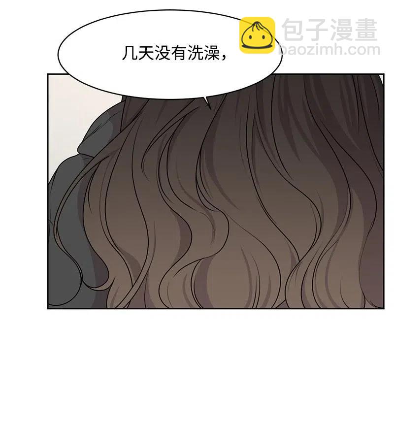 54 一起运动1