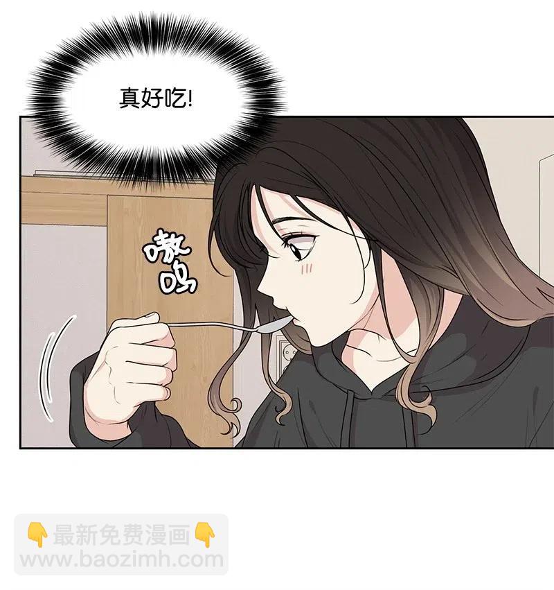 54 一起运动13