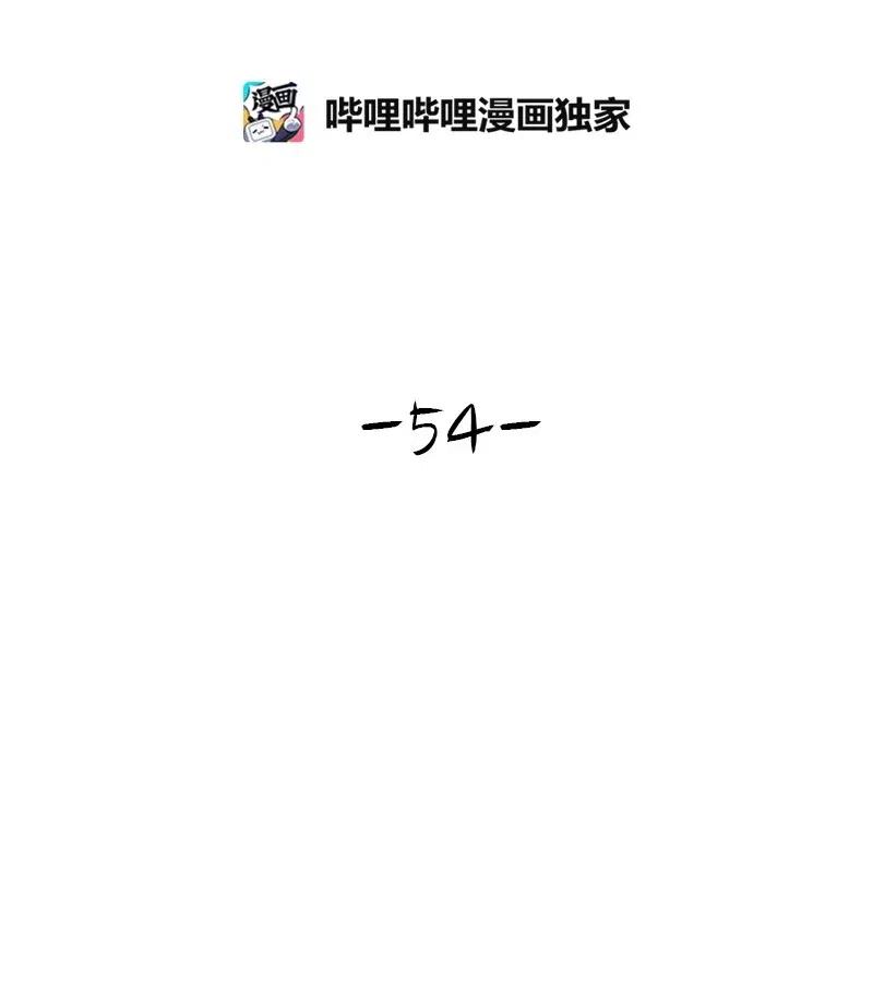 54 一起运动19
