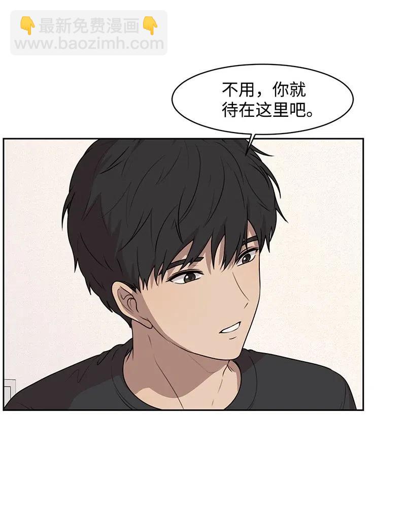 54 一起运动25