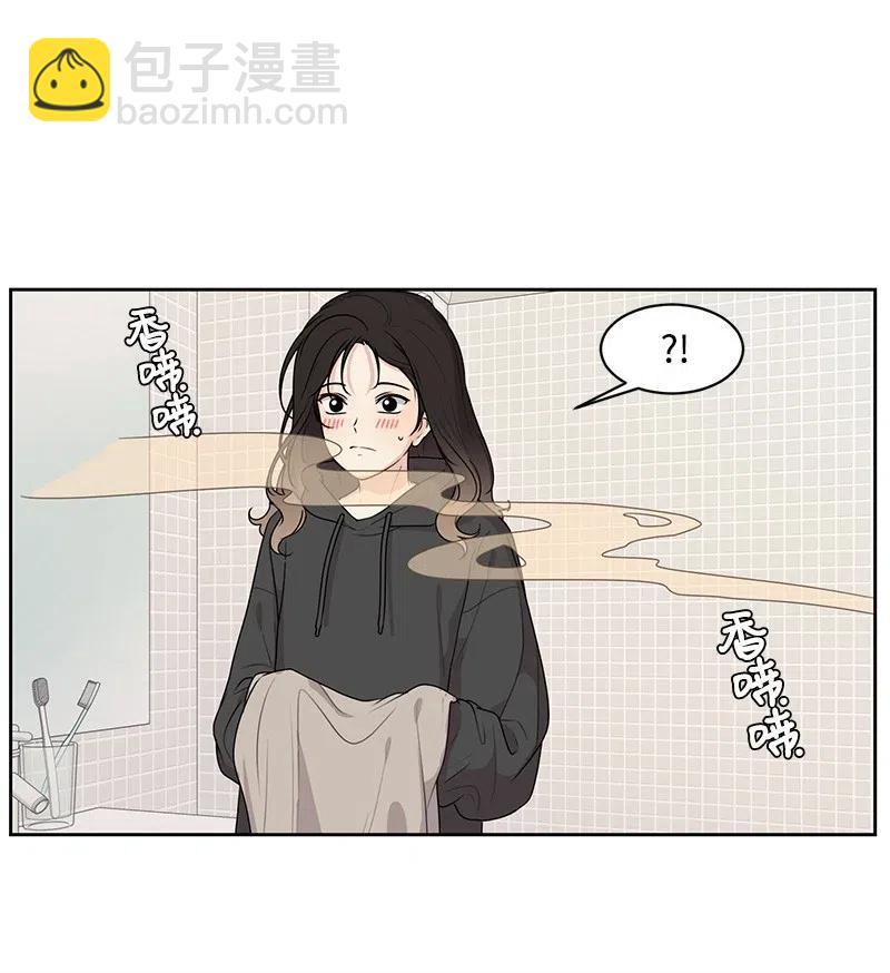54 一起运动4