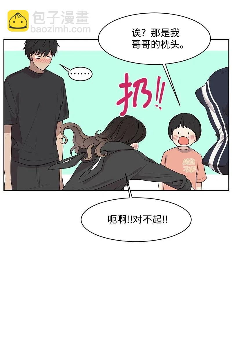 54 一起运动43