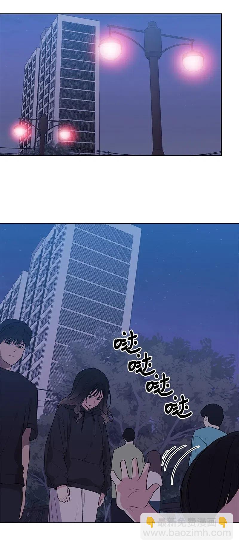 54 一起运动55