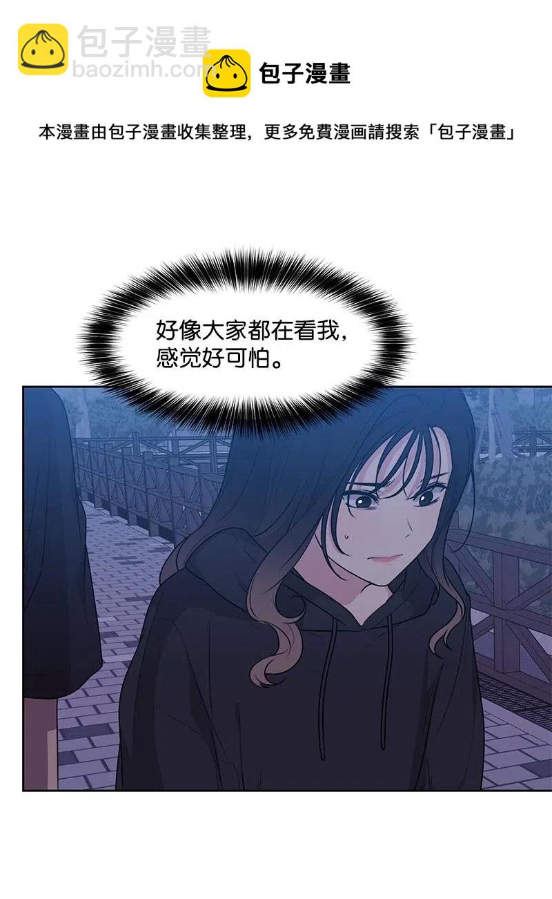 54 一起运动56