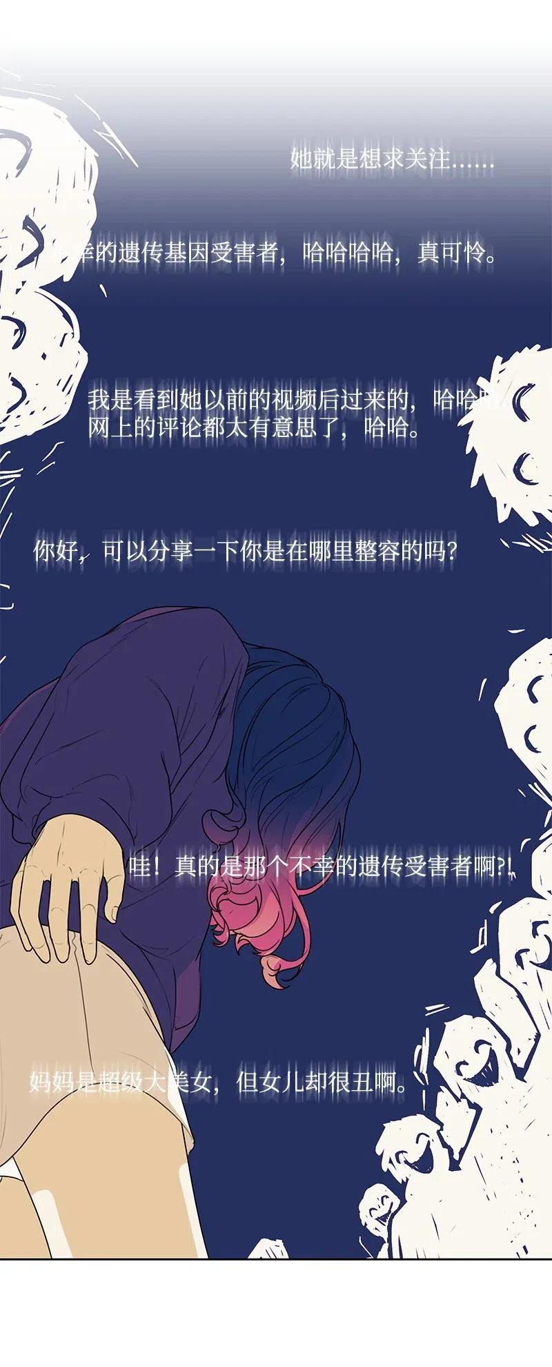 54 一起运动58