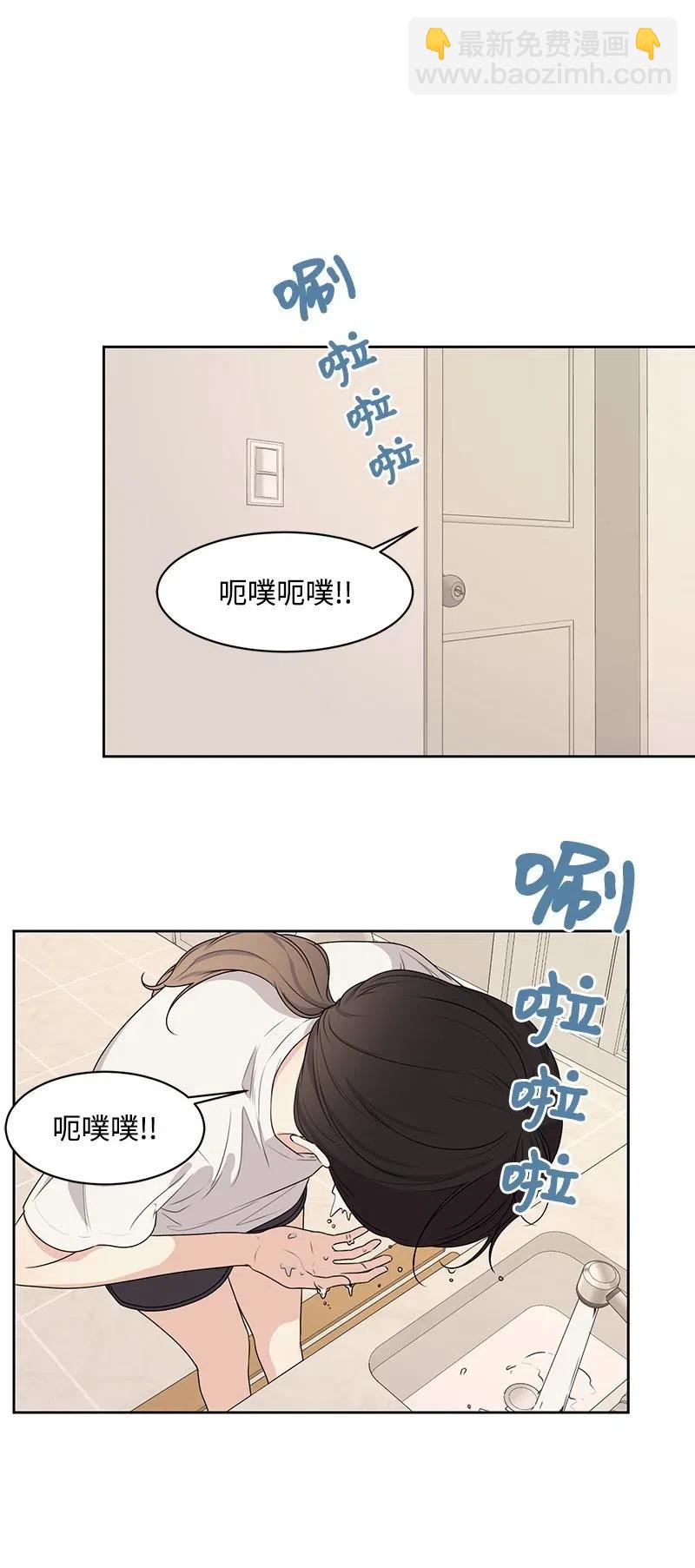63 拒绝13