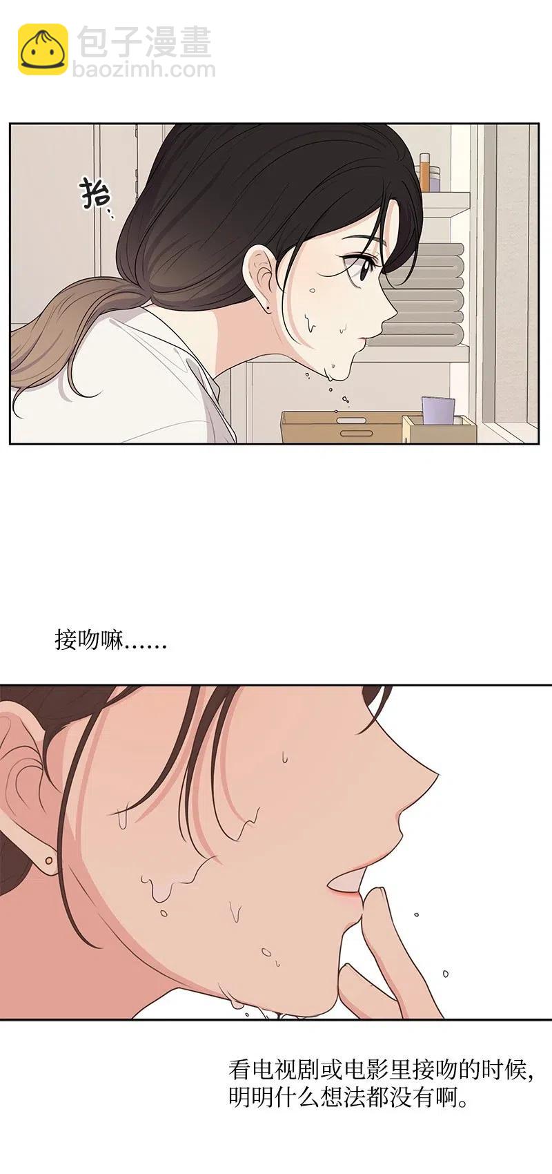 63 拒绝14