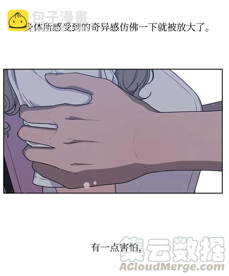 63 拒绝16