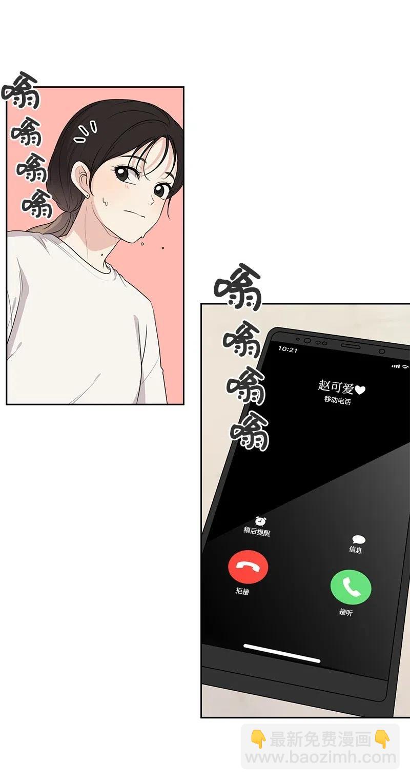 63 拒绝19
