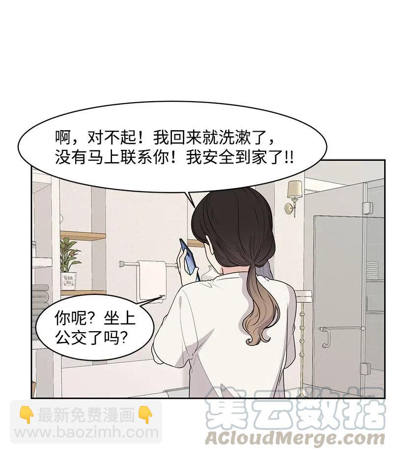63 拒绝20