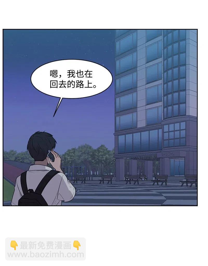 63 拒绝21