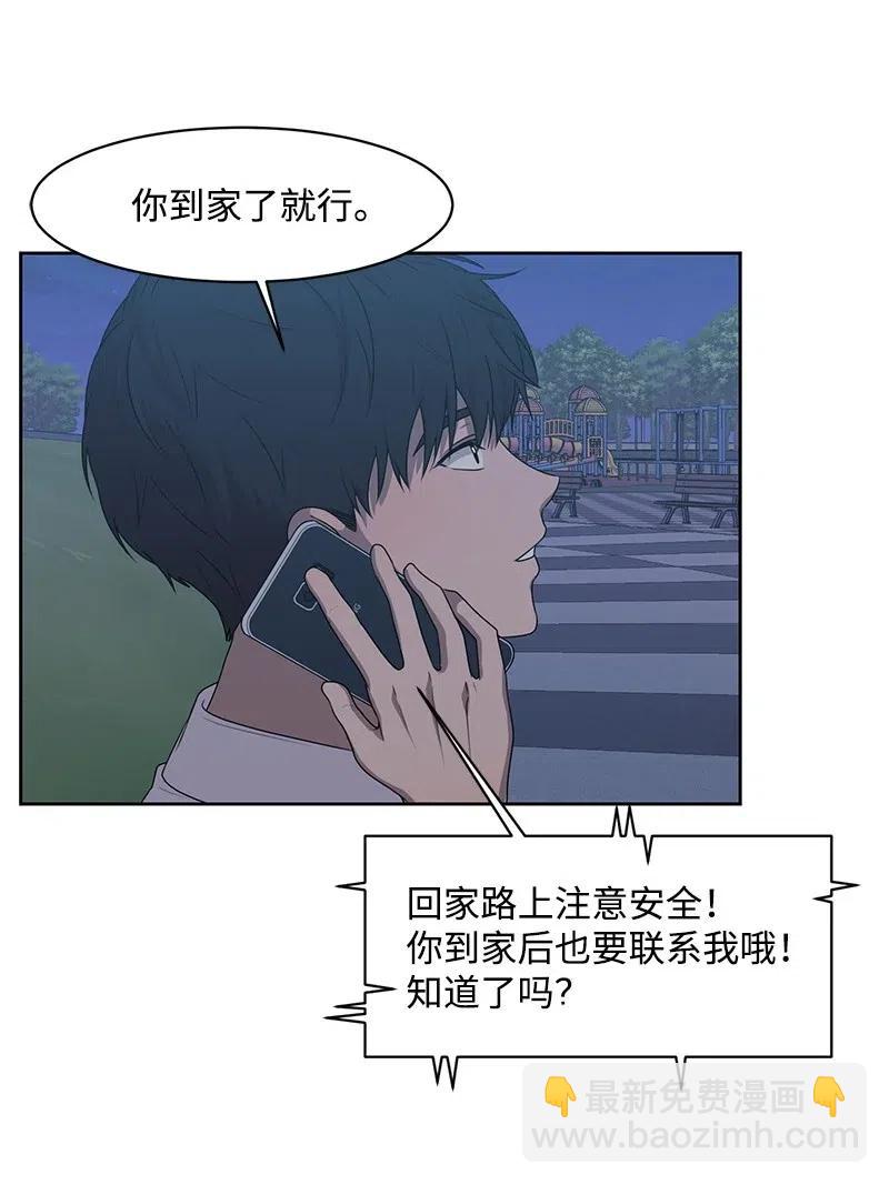 63 拒绝22