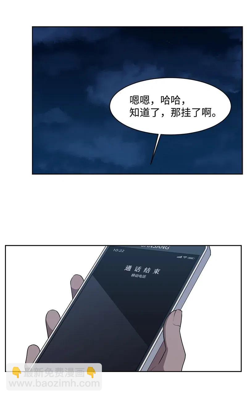 63 拒绝23
