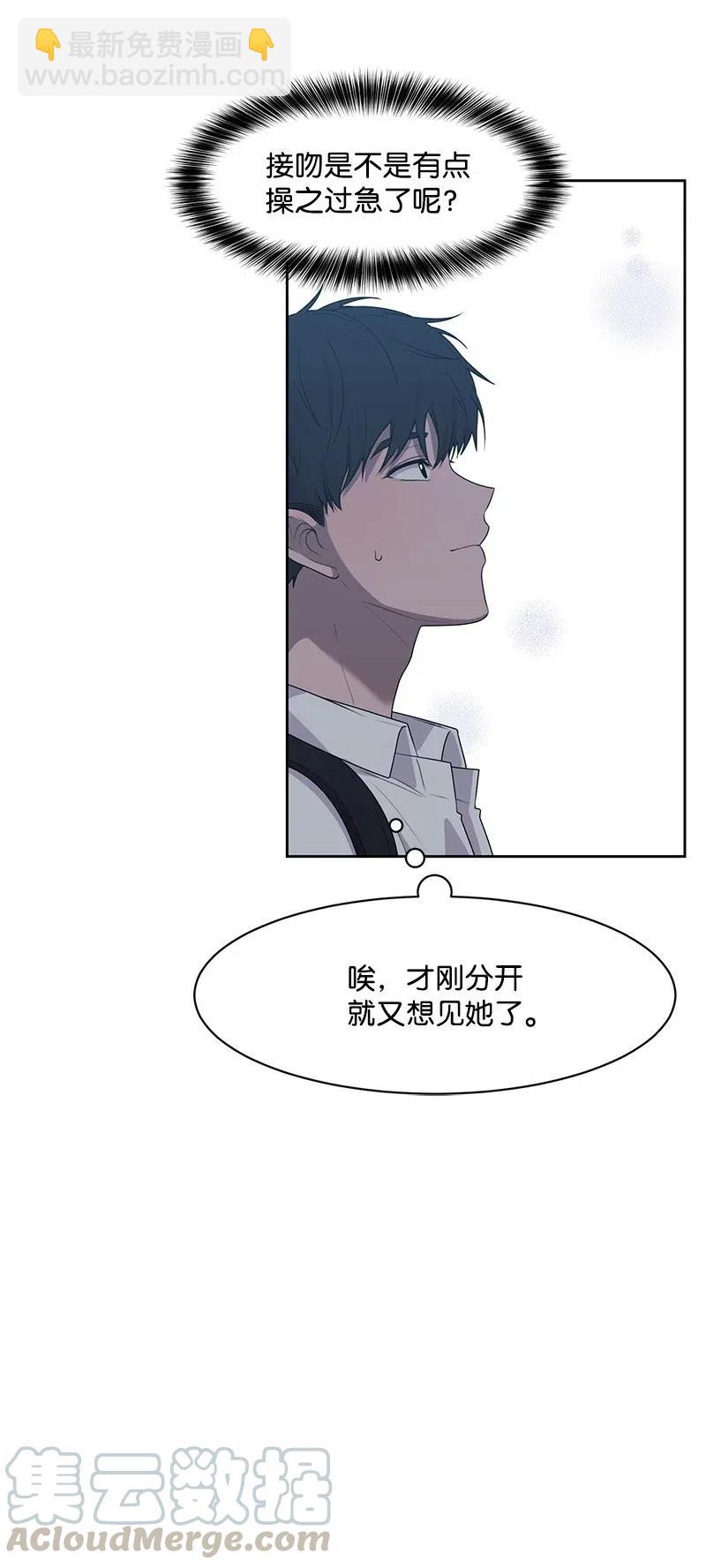 63 拒绝24