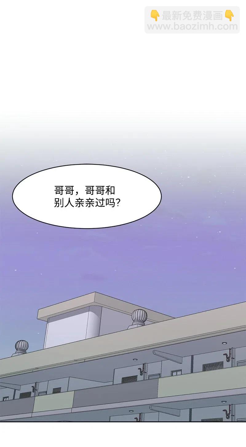 63 拒绝25