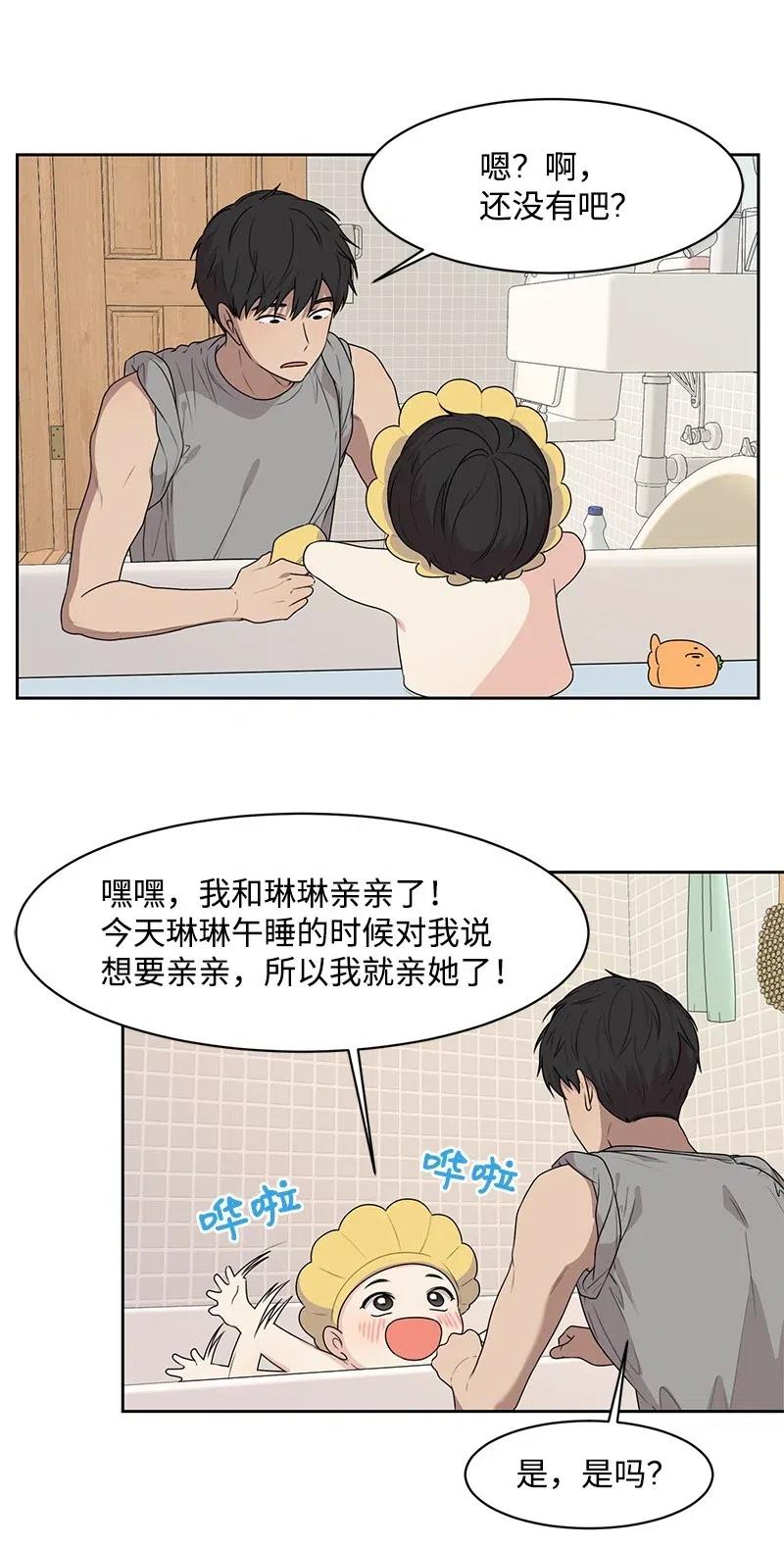 63 拒绝27