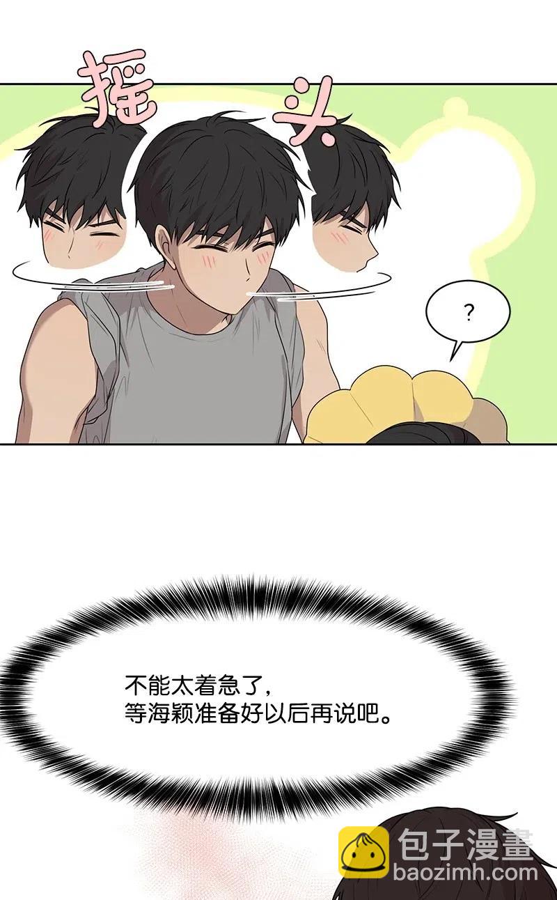 63 拒绝31