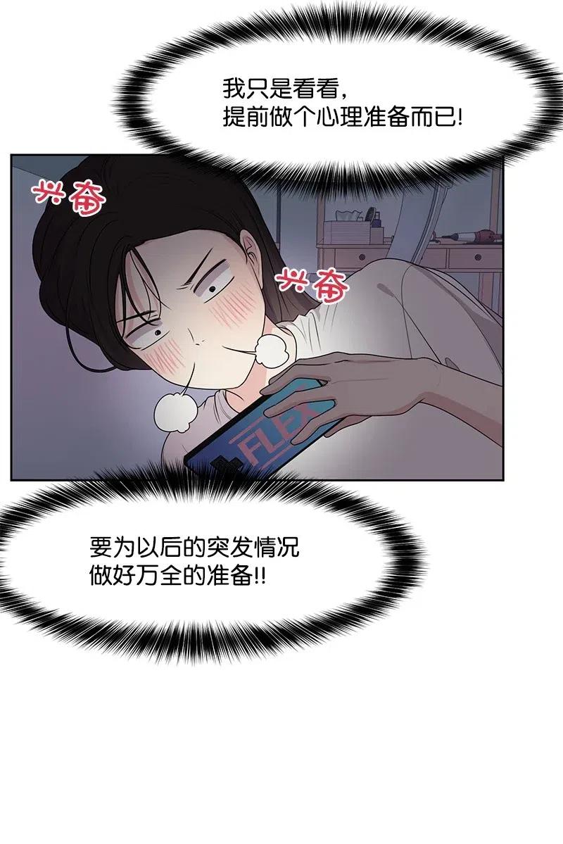63 拒绝34