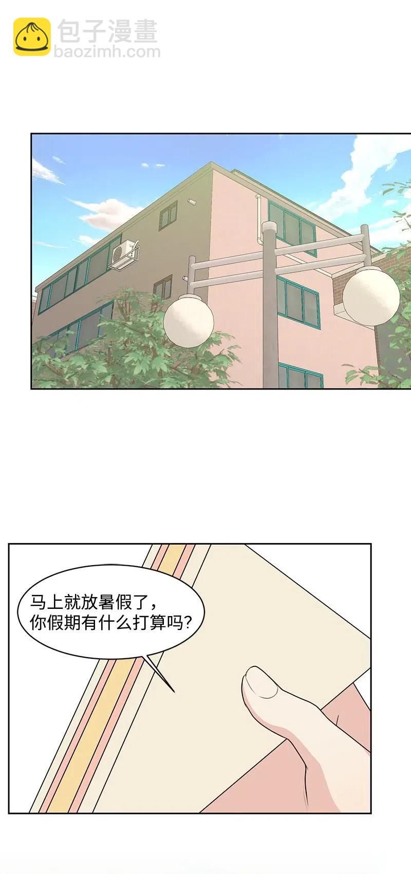 63 拒绝35
