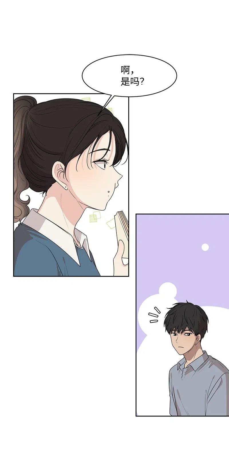 63 拒绝37