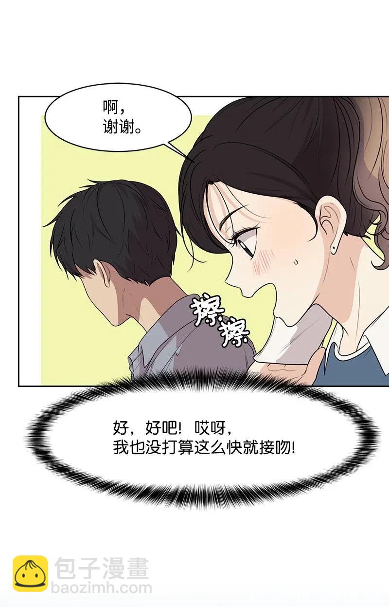 63 拒绝41