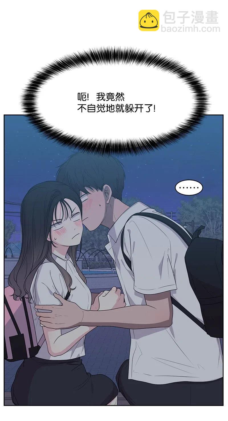 63 拒绝5
