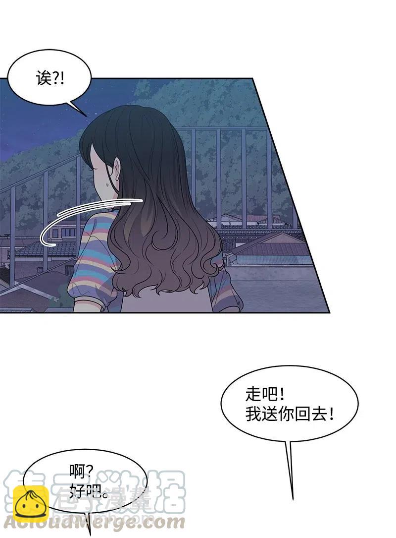 63 拒绝52