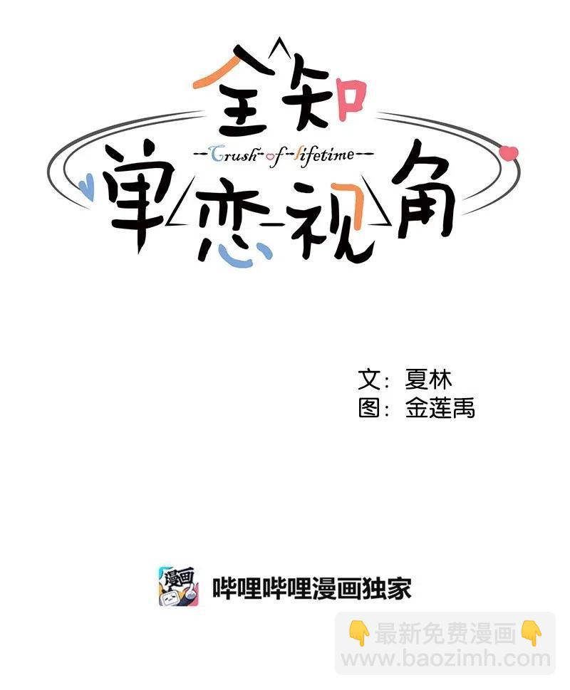 63 拒绝6