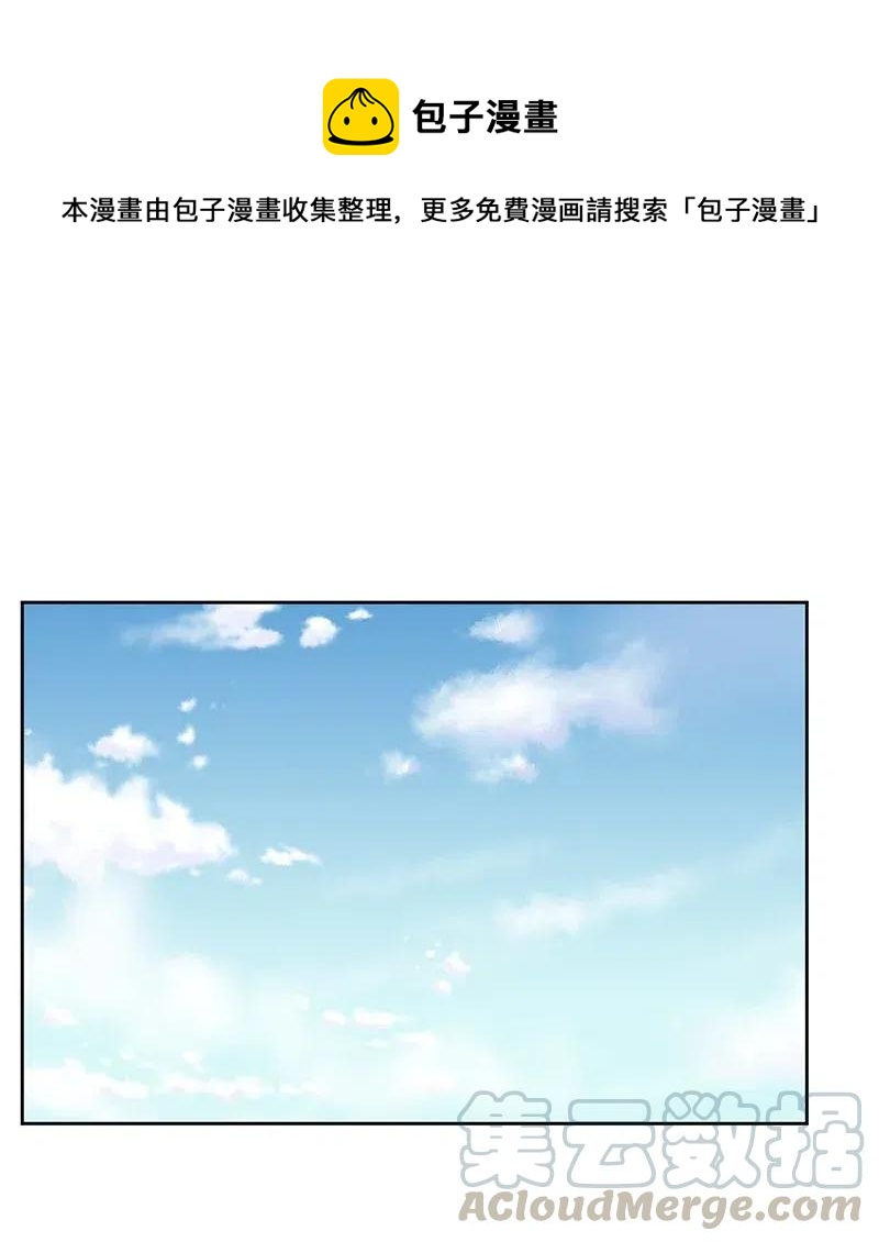 71 送别会0