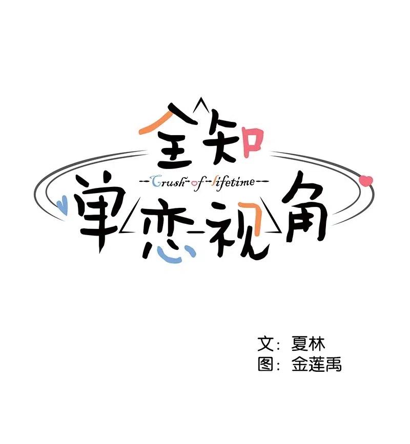 71 送别会10