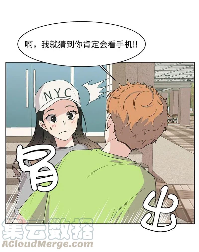 71 送别会12
