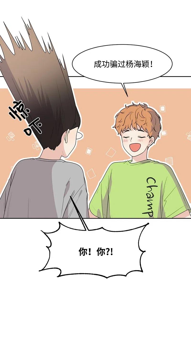 71 送别会13