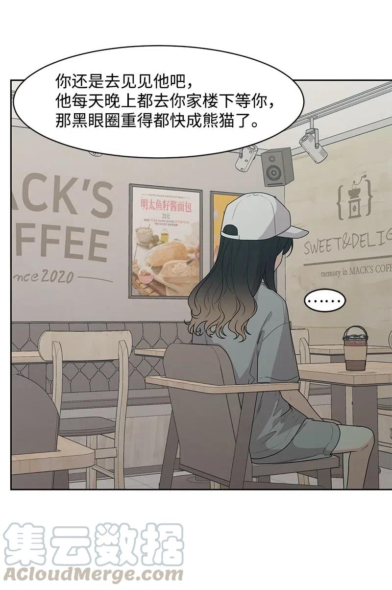71 送别会18