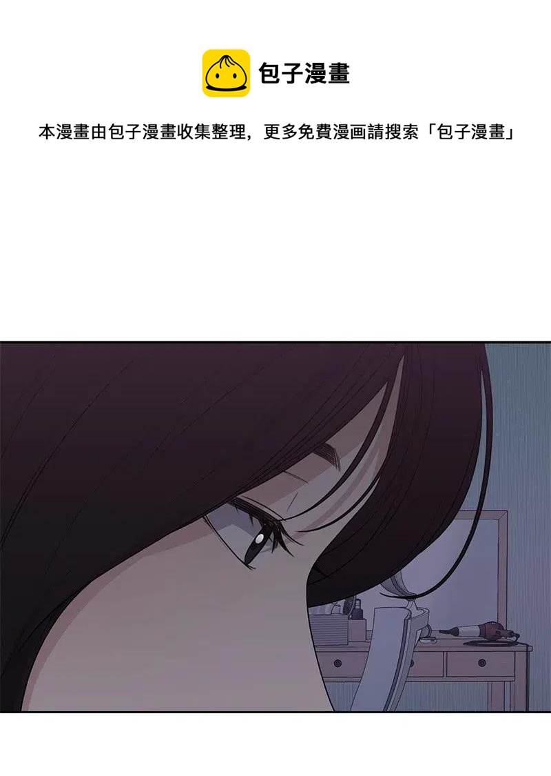 71 送别会20
