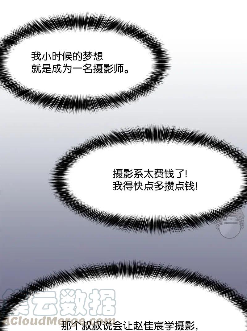 71 送别会21