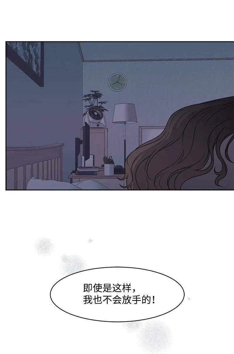71 送别会23
