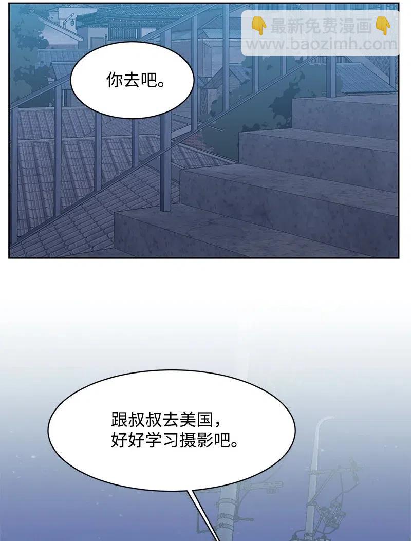 71 送别会29