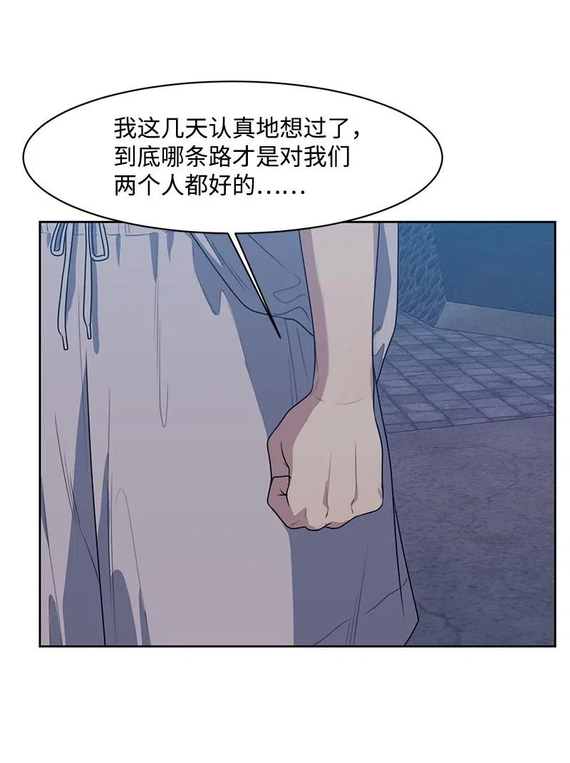 71 送别会34