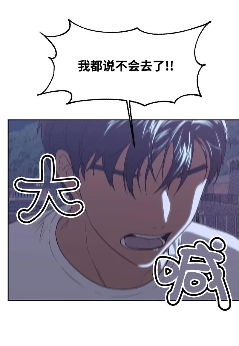 71 送别会37