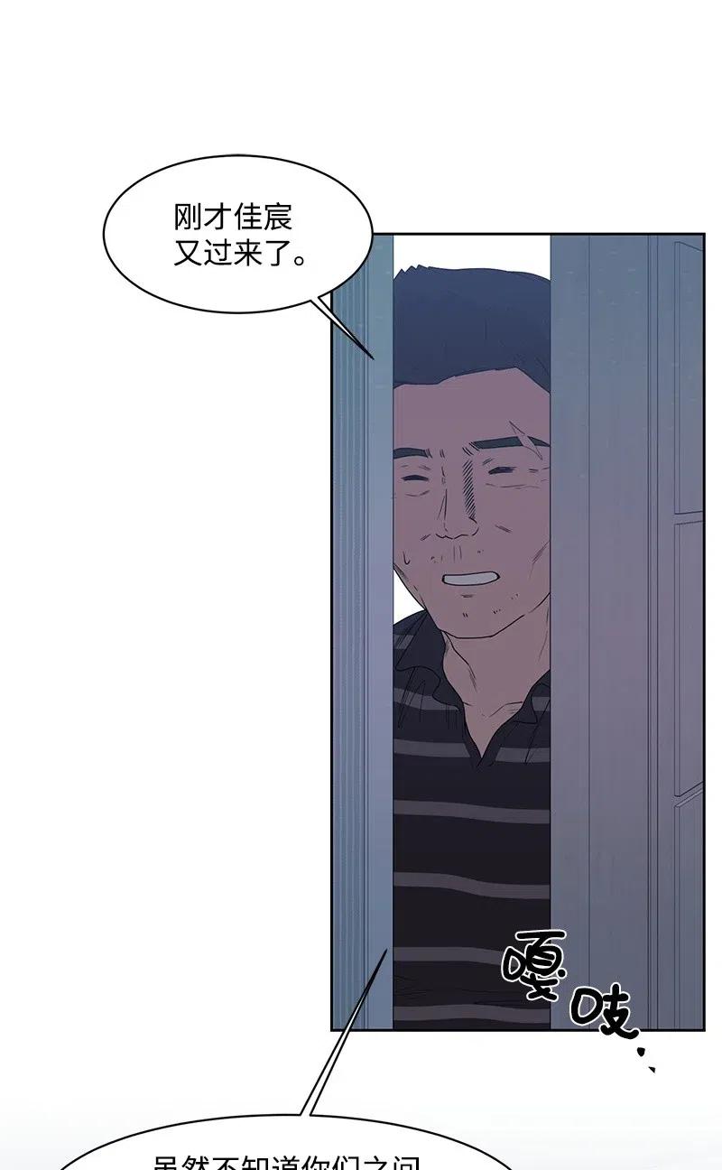 71 送别会4