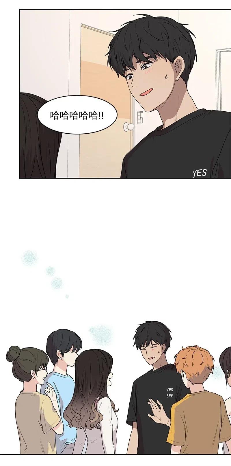 71 送别会56