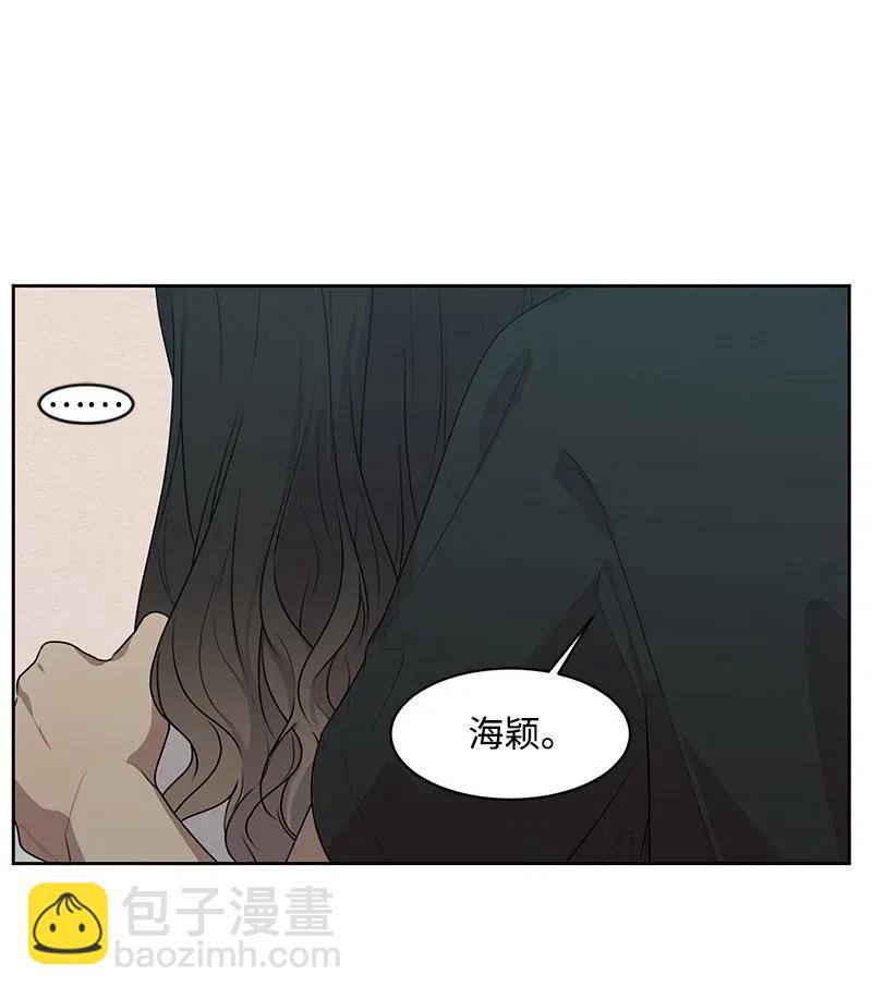 71 送别会62